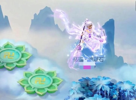 天龙八部刷马得什么[图2]