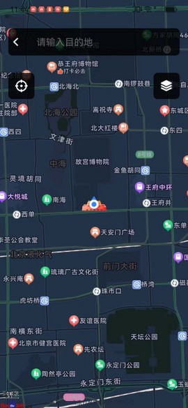 指途智能导航图2