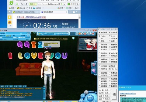 qq炫舞转转怎么刷[图1]