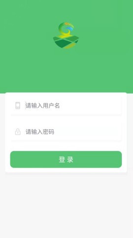 农田管理系统图2
