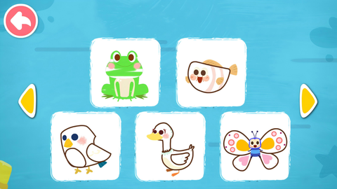 宝宝绘画书[图1]