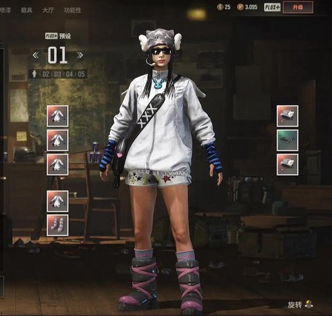 绝地求生什么皮肤好看[图2]