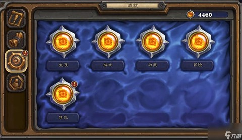 炉石传说点数是什么[图1]