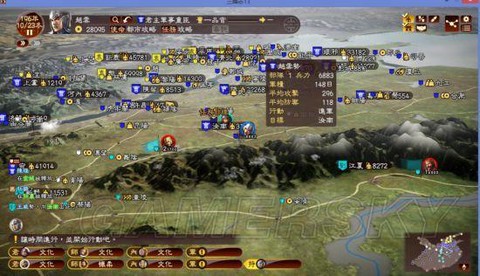 三国志13怎么攻城