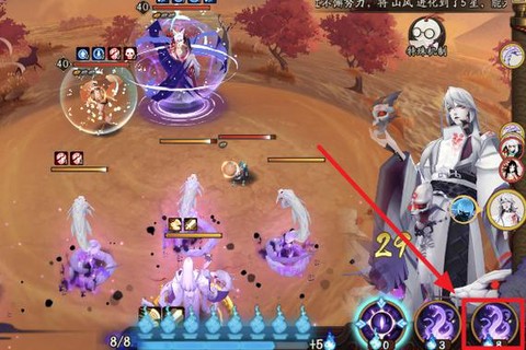 阴阳师河童九层怎么过[图2]