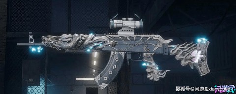 绝地求生枪械皮肤怎么获得[图2]