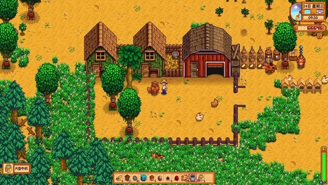 星露谷物语枫树什么