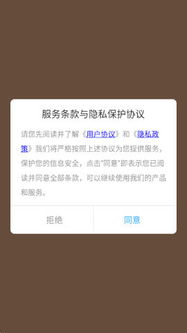 Focus专业相机[图2]