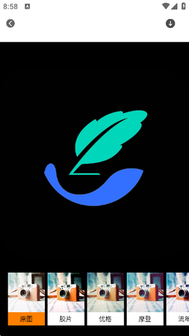 Focus专业相机[图5]