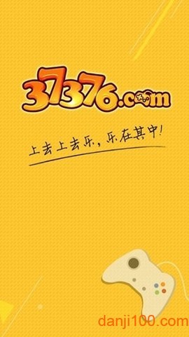37376游戏[图1]