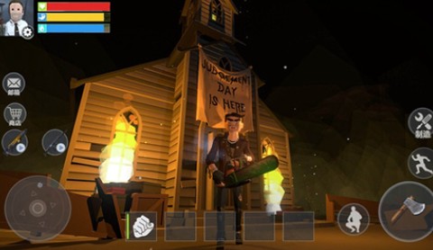 僵尸大本营[图2]