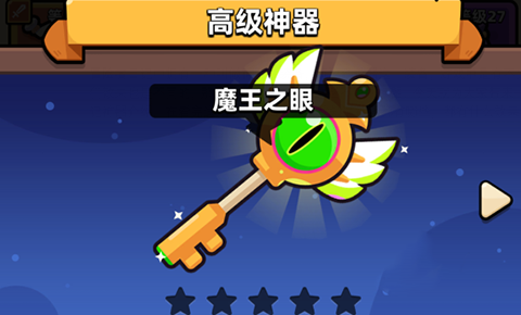 冒险者日记[图1]