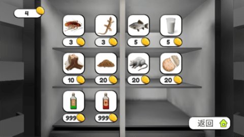 会说话的小猫咪图3