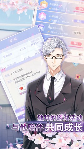 前进吧！偶像少女图2