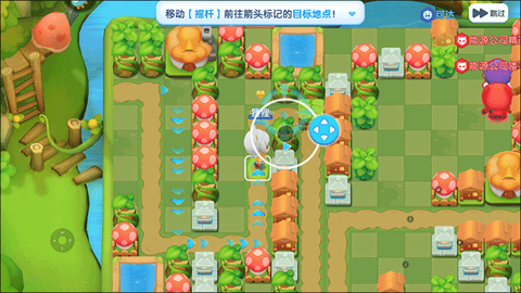 全民泡泡超人[图6]