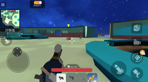 一起玩吃鸡[图1]