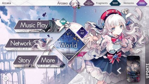 arcaea中文版[图1]