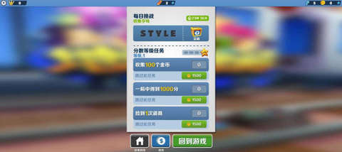 7723助手横竖屏切换工具图3