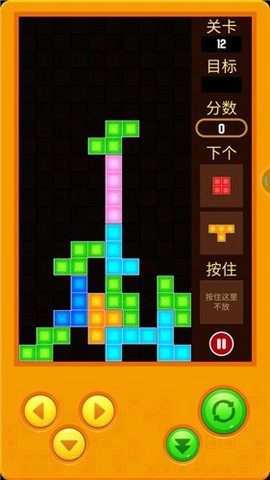 俄罗斯方块2022图2