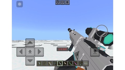 我的世界手机版怎么做枪