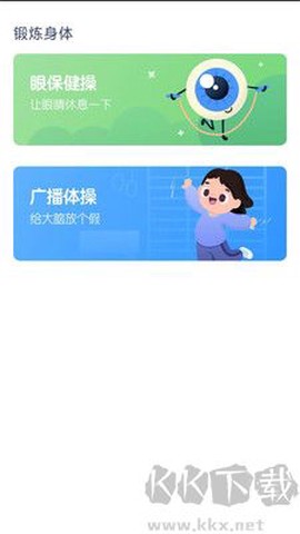 三年级英语点读[图1]