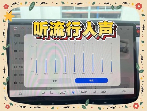 迷你世界音响怎么循环[图1]