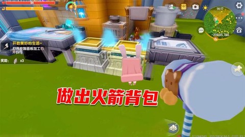 迷你世界怎么得结晶