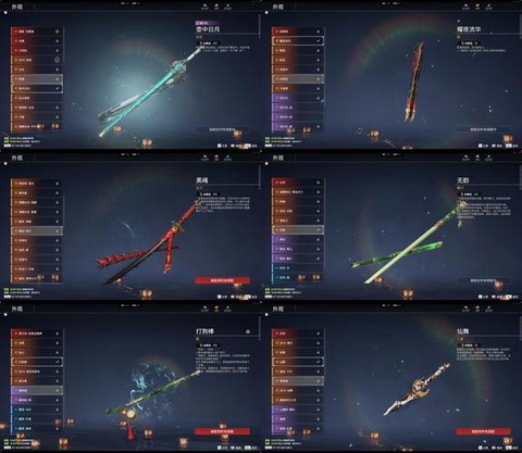 魔域冰甲护符有什么用[图2]