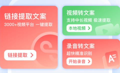 仓鼠文案大师图2