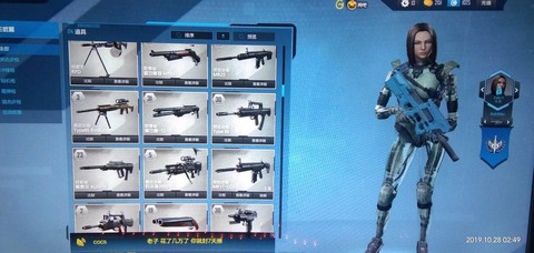 为什么使命召唤ol卡