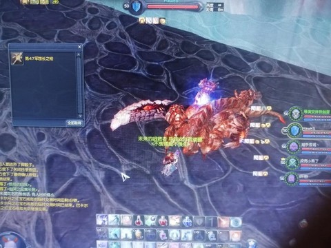 永恒纪元投诉怎么投诉