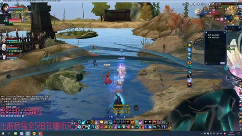 魔兽世界将军令怎么解绑[图2]