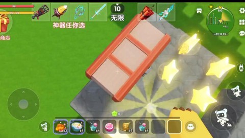 迷你世界迷尔堡有什么