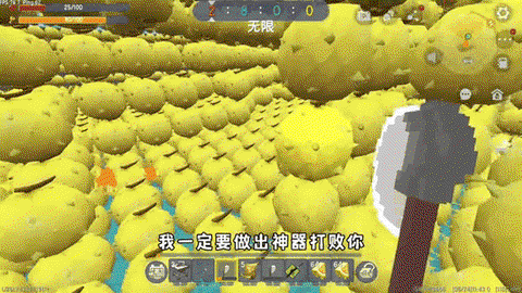 迷你世界西瓜有什么用