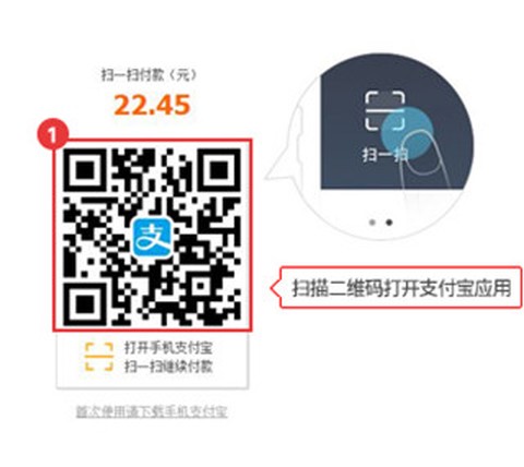 新罗免税店[图1]