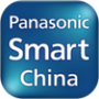 松下智能家电