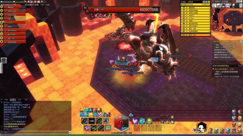 冒险岛2魔剑是什么[图2]