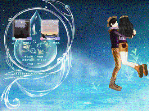 qq炫舞如何开启反键