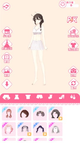 公主的时装秀图1