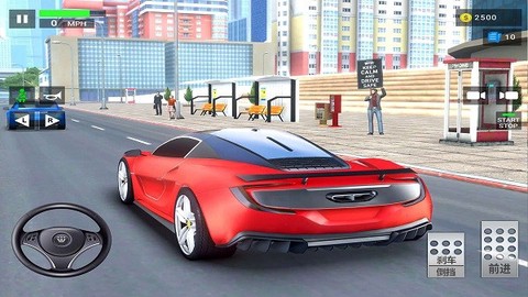 全民飞车世界[图1]