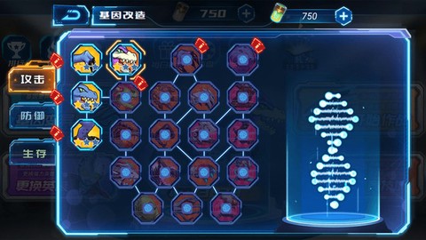 凹凸曼打怪兽[图1]