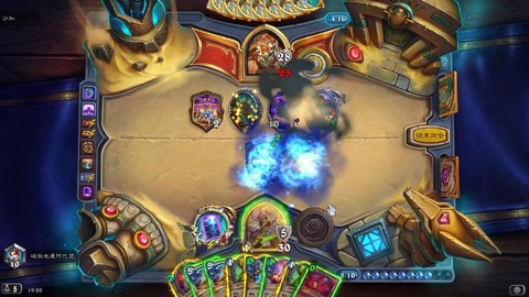 炉石传说58是什么