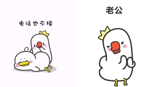 神奇来电秀[图3]