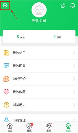 葫芦侠3楼ios[图8]