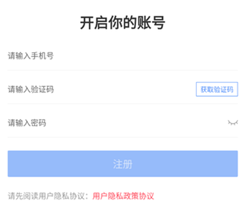 简单高考志愿[图1]