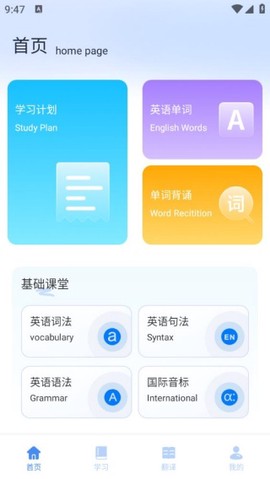 蓝莓甄选课堂[图1]