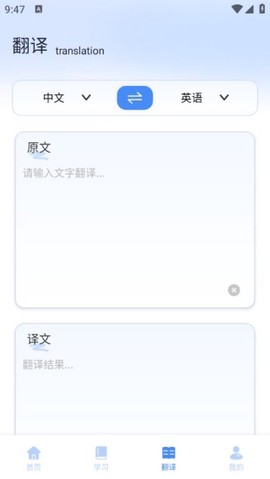 蓝莓甄选课堂[图3]