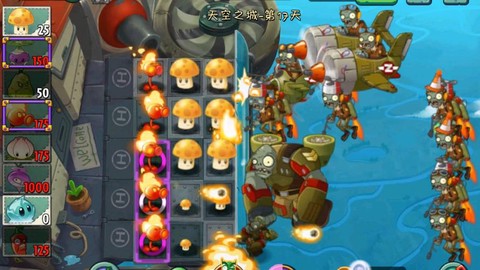 dnf擎天怎么搬僵尸