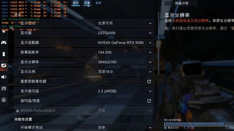 使命召唤7什么配置