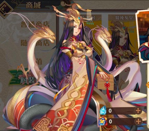 武林外传女娲爆什么[图2]